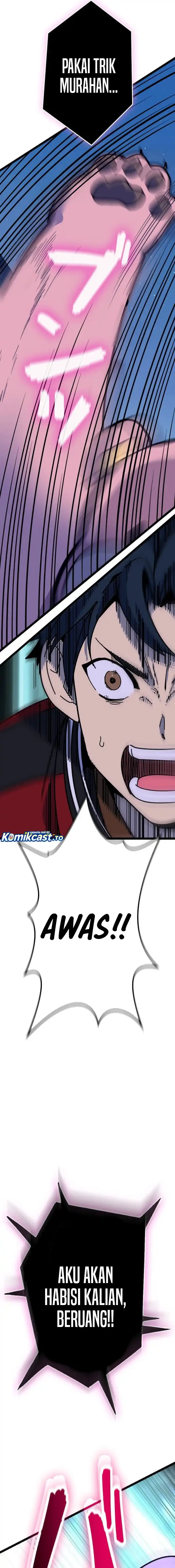Gyakuten no No Mercy chapter 13 halaman 12