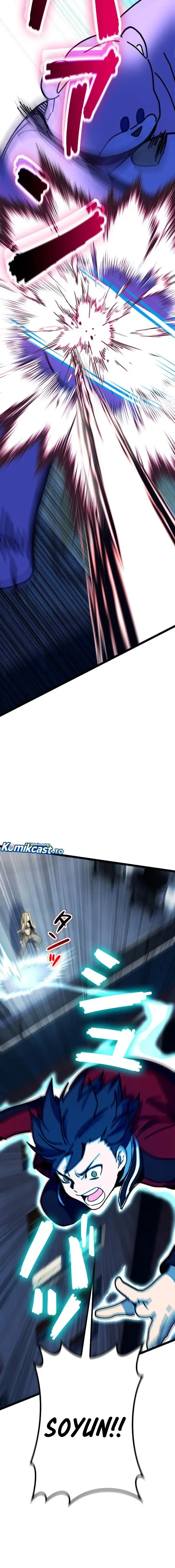 Gyakuten no No Mercy chapter 13 halaman 13