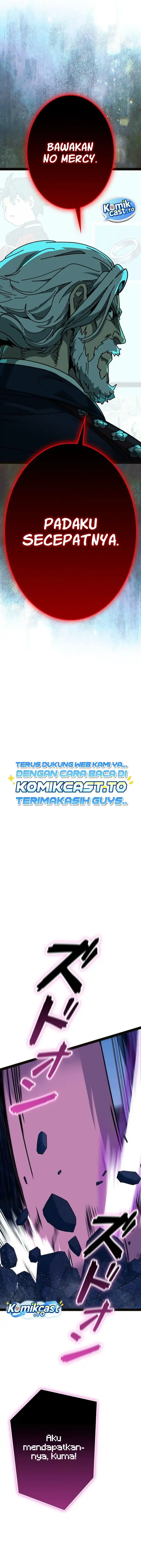 Gyakuten no No Mercy chapter 14 halaman 7