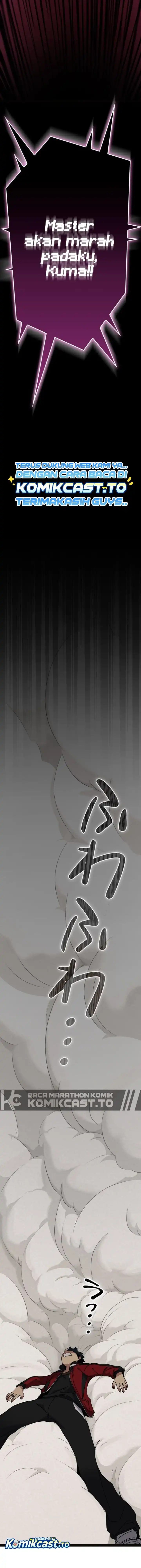 Gyakuten no No Mercy chapter 14 halaman 9