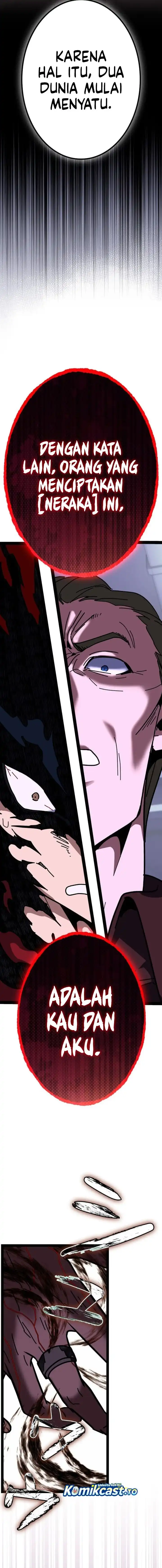Gyakuten no No Mercy chapter 15 halaman 12