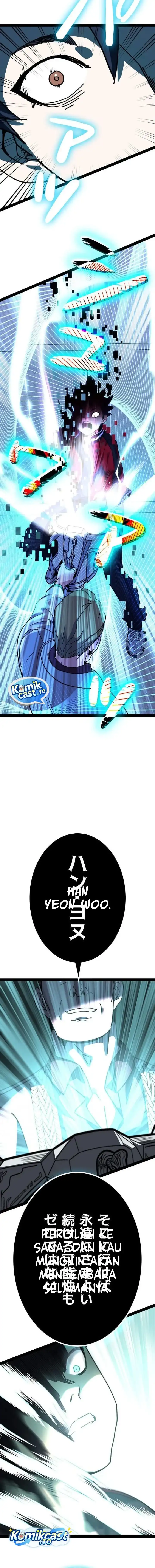 Gyakuten no No Mercy chapter 15 halaman 17