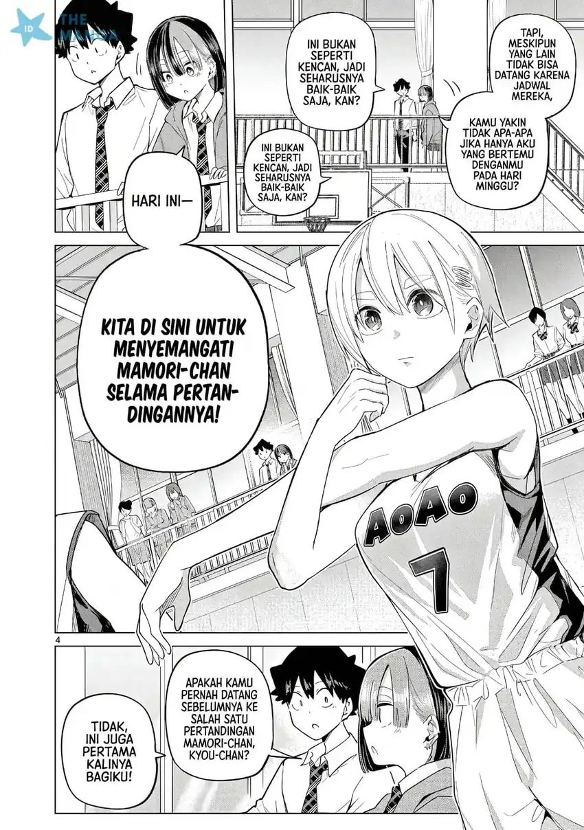 Koibami Shoujo chapter 33 halaman 5