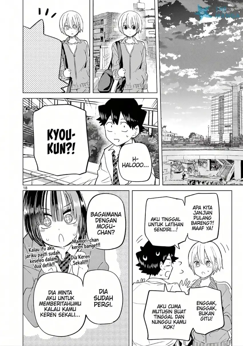 Koibami Shoujo chapter 33 halaman 18