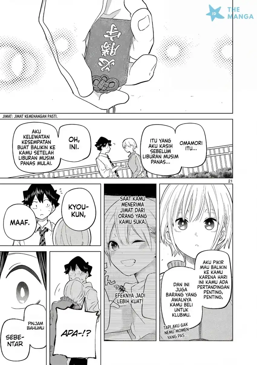 Koibami Shoujo chapter 33 halaman 21