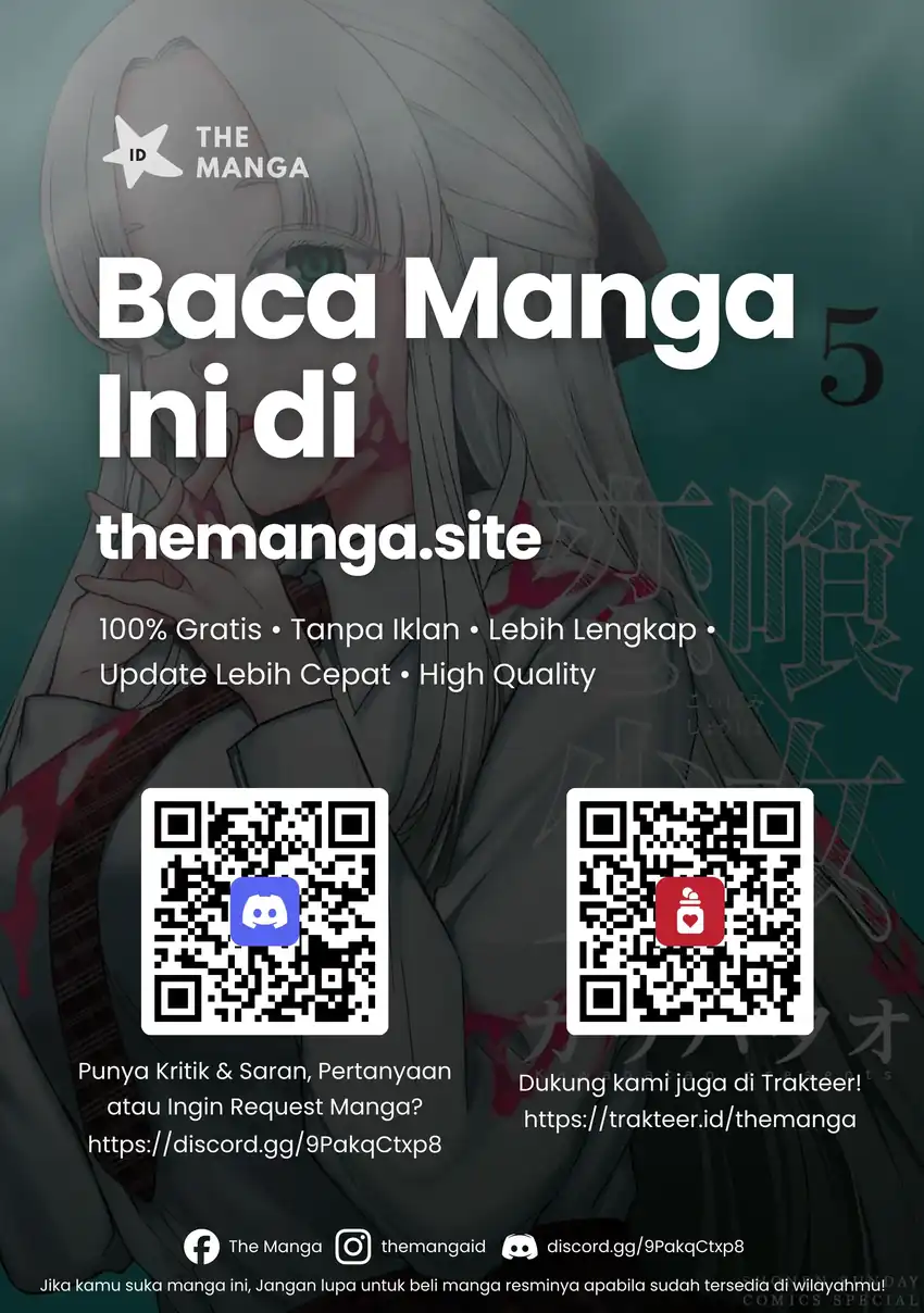 Koibami Shoujo chapter 33 halaman 25