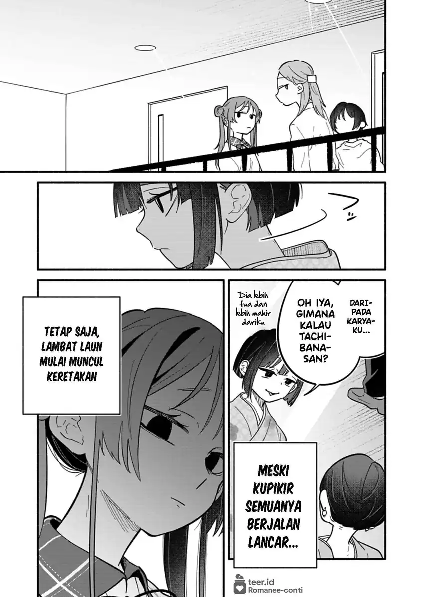 Boku no Ikezuna Konyakusha chapter 9 halaman 12