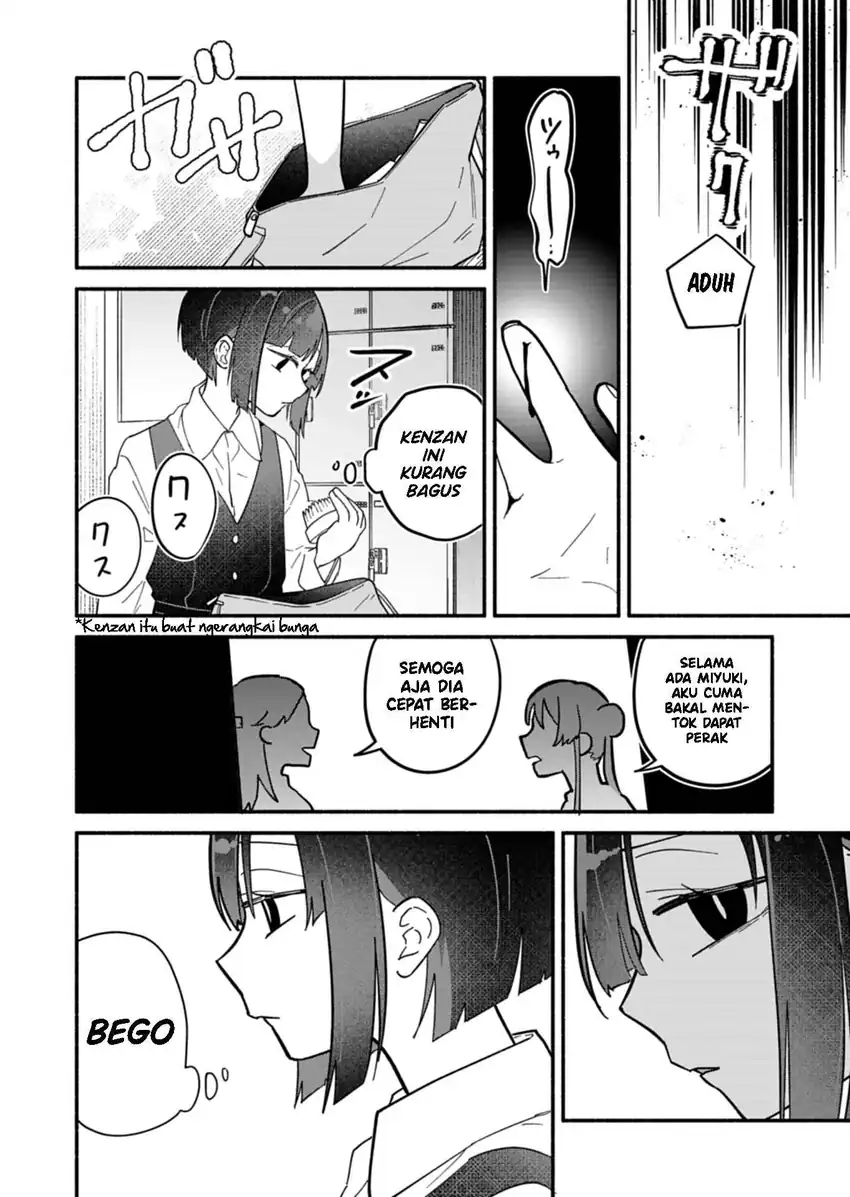 Boku no Ikezuna Konyakusha chapter 9 halaman 13