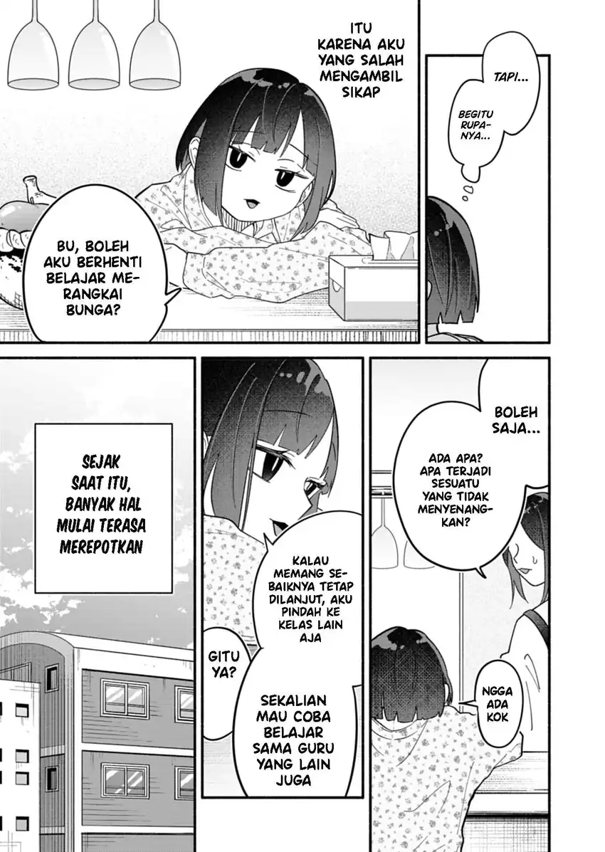 Boku no Ikezuna Konyakusha chapter 9 halaman 14