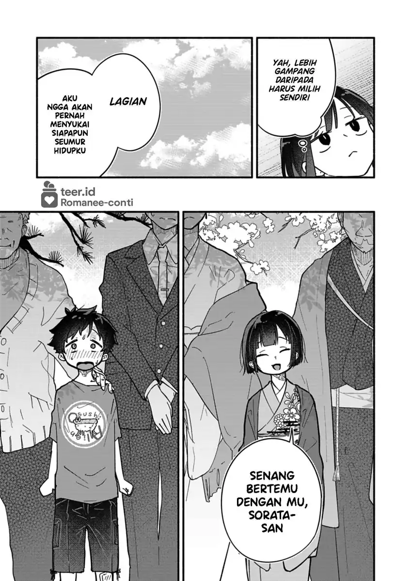 Boku no Ikezuna Konyakusha chapter 9 halaman 18