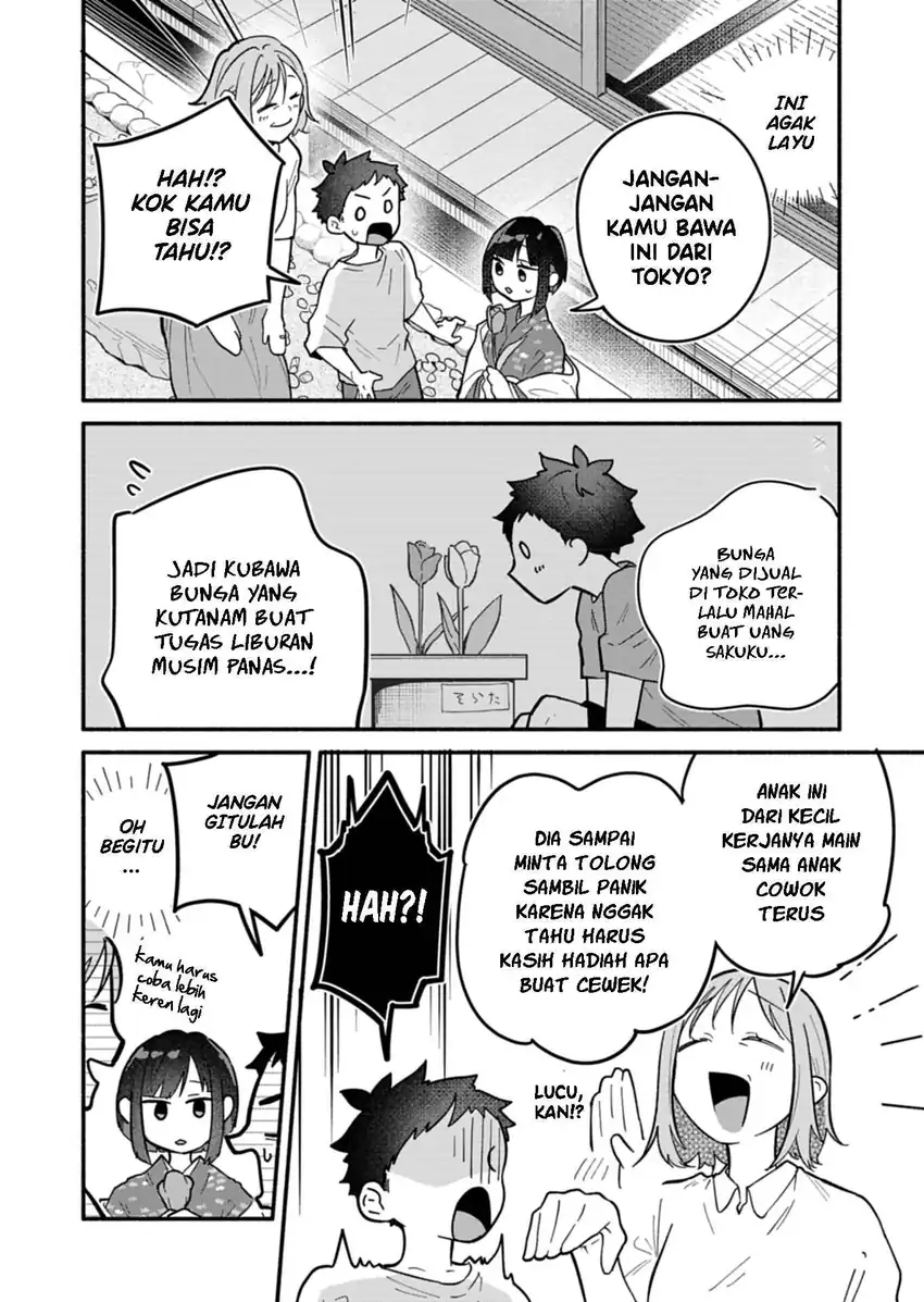 Boku no Ikezuna Konyakusha chapter 9 halaman 23