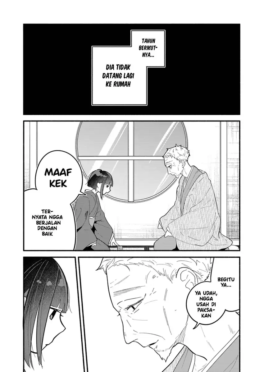 Boku no Ikezuna Konyakusha chapter 9 halaman 26
