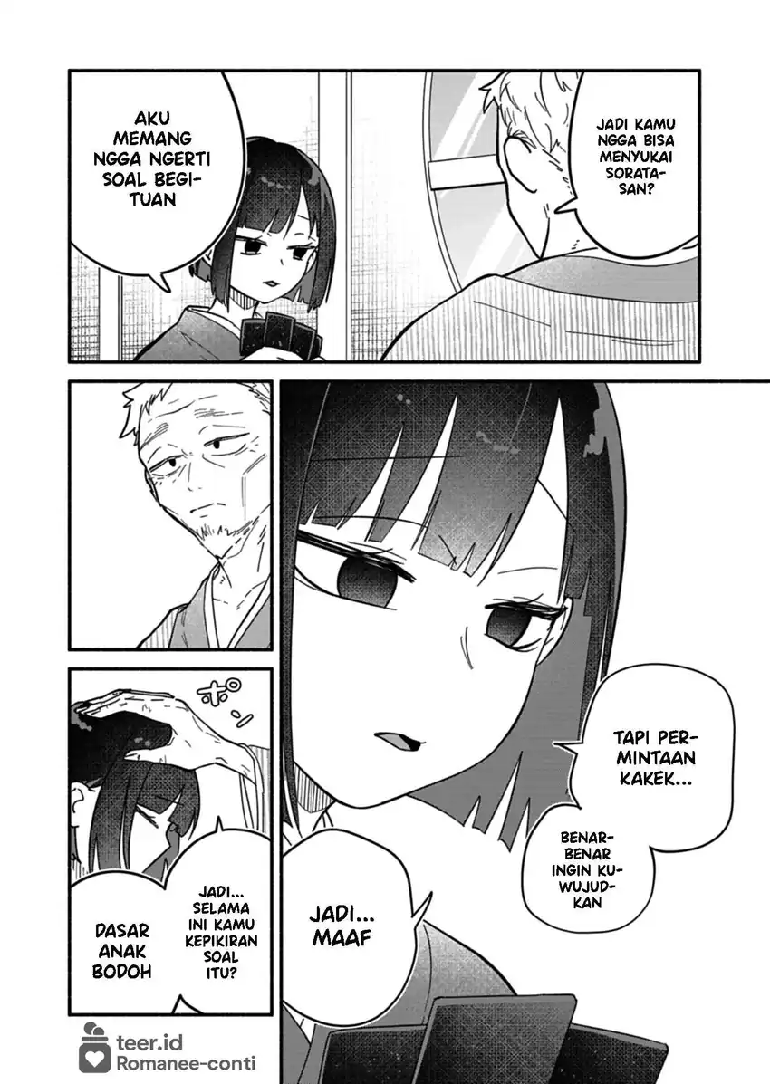 Boku no Ikezuna Konyakusha chapter 9 halaman 27