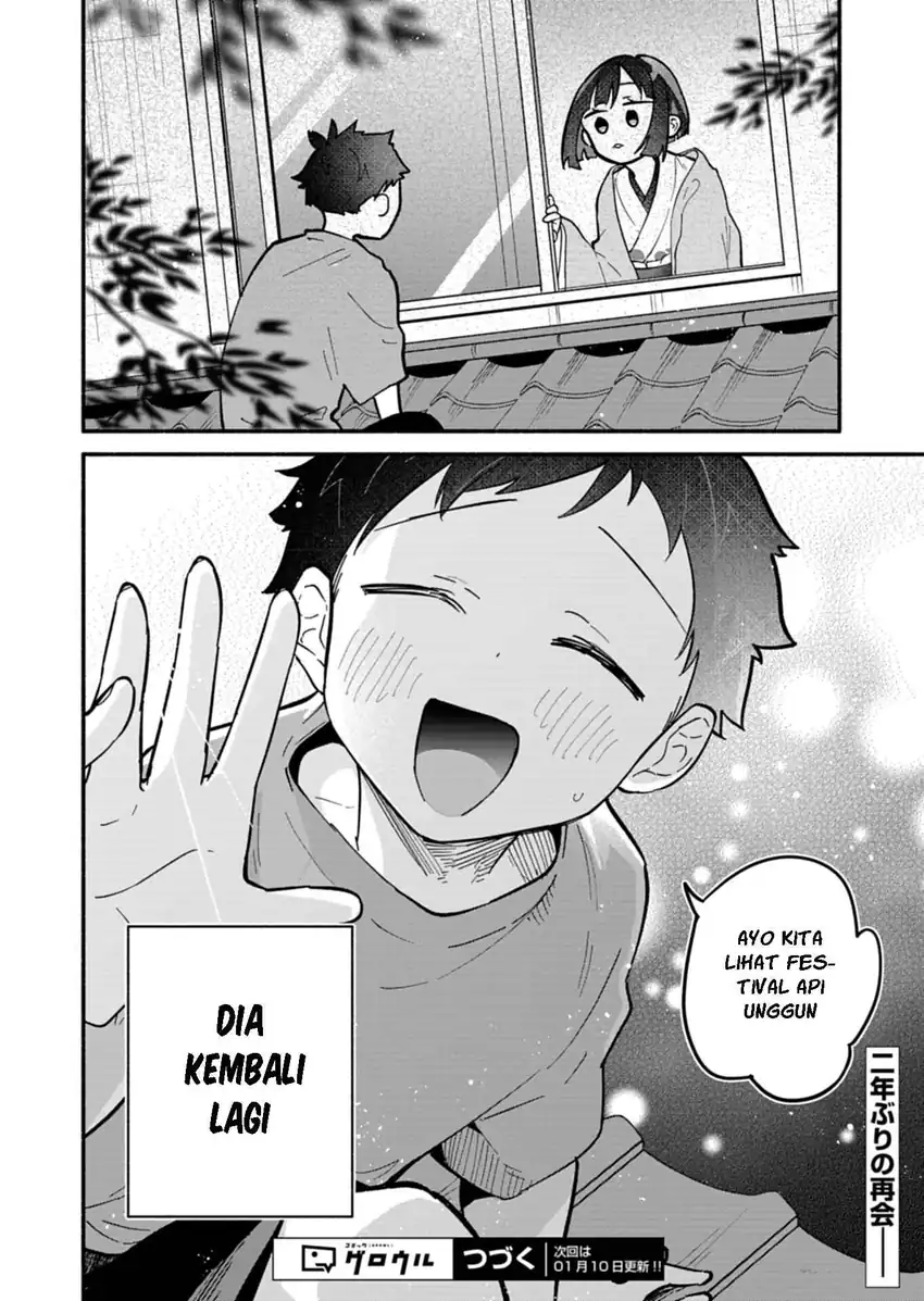 Boku no Ikezuna Konyakusha chapter 9 halaman 31