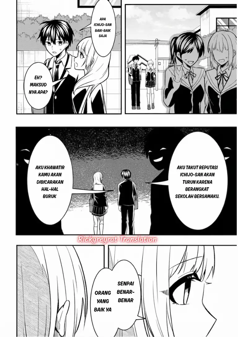 Jinsei Gyakuten ~Uwakisare, Enzai wo Kiserareta Orega, Gakuenichi no Bishoujo ni Natsukareru~ chapter 10.1 halaman 12