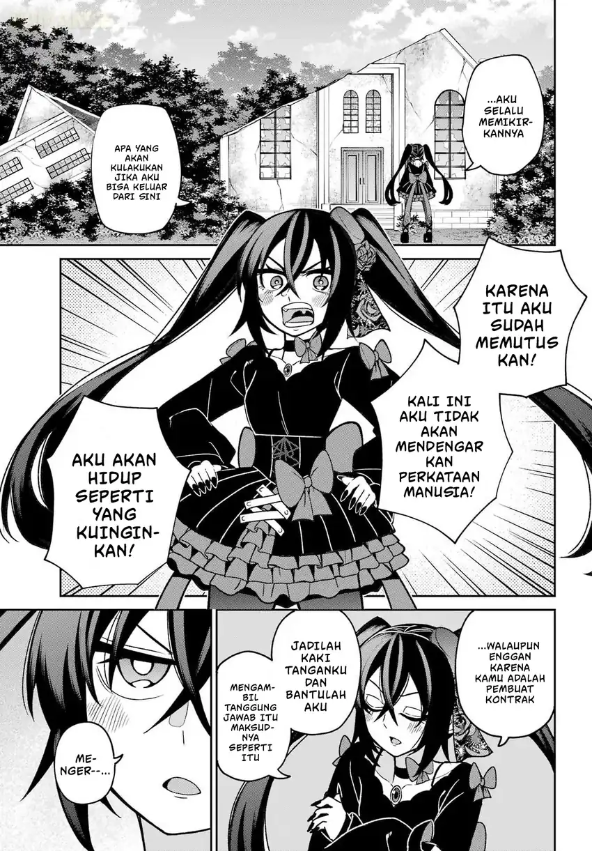 Seiken-chan wa Kojirasete Iru chapter 2 halaman 4