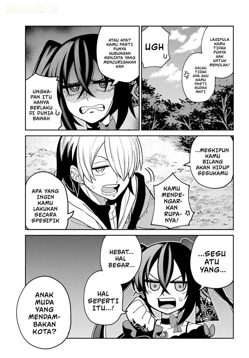 Seiken-chan wa Kojirasete Iru chapter 2 halaman 6