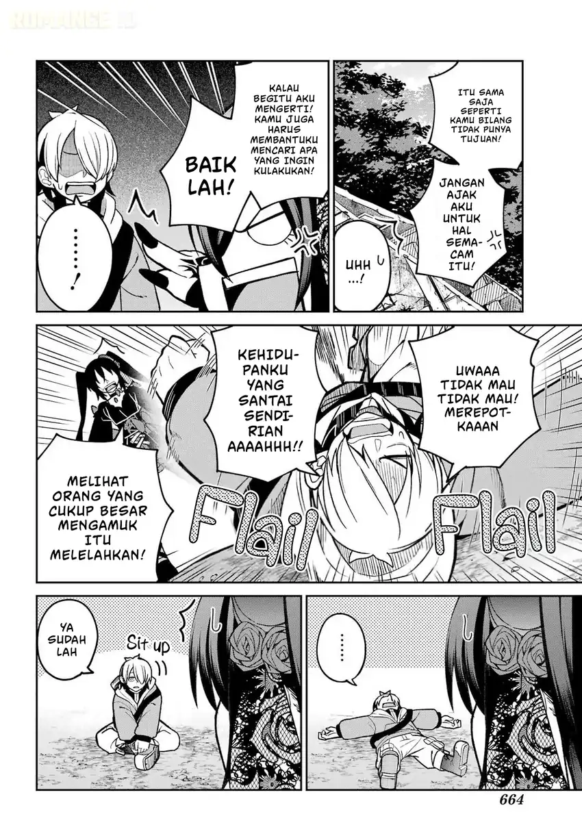 Seiken-chan wa Kojirasete Iru chapter 2 halaman 7