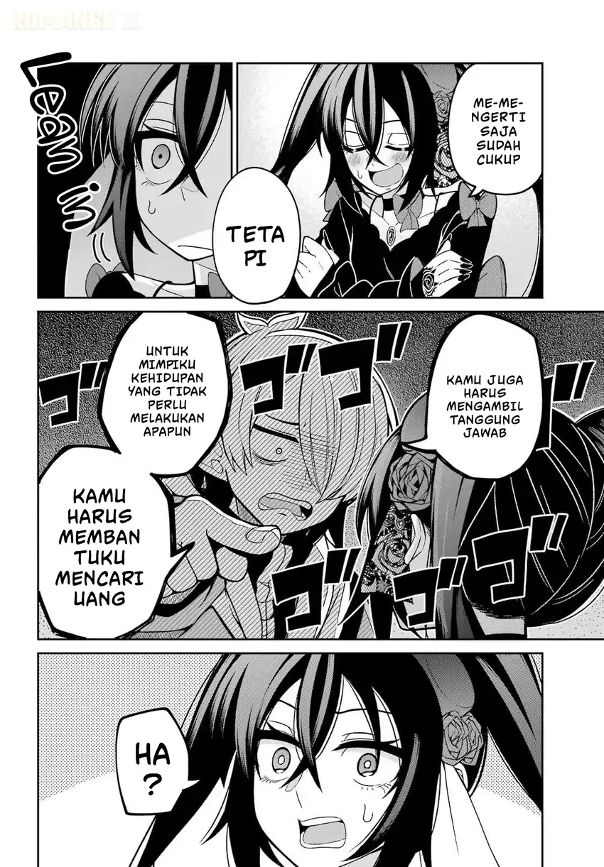 Seiken-chan wa Kojirasete Iru chapter 2 halaman 9