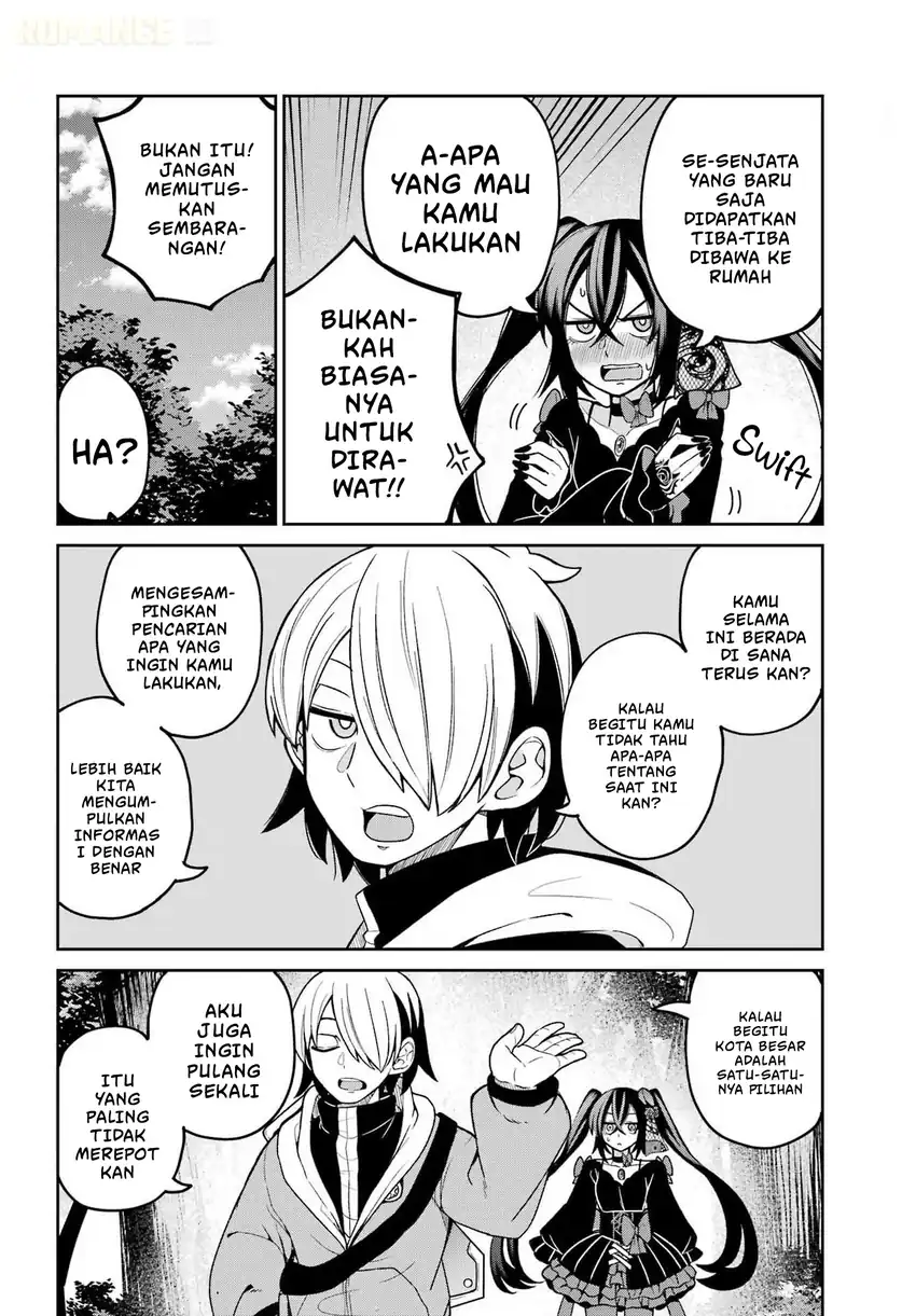 Seiken-chan wa Kojirasete Iru chapter 2 halaman 11