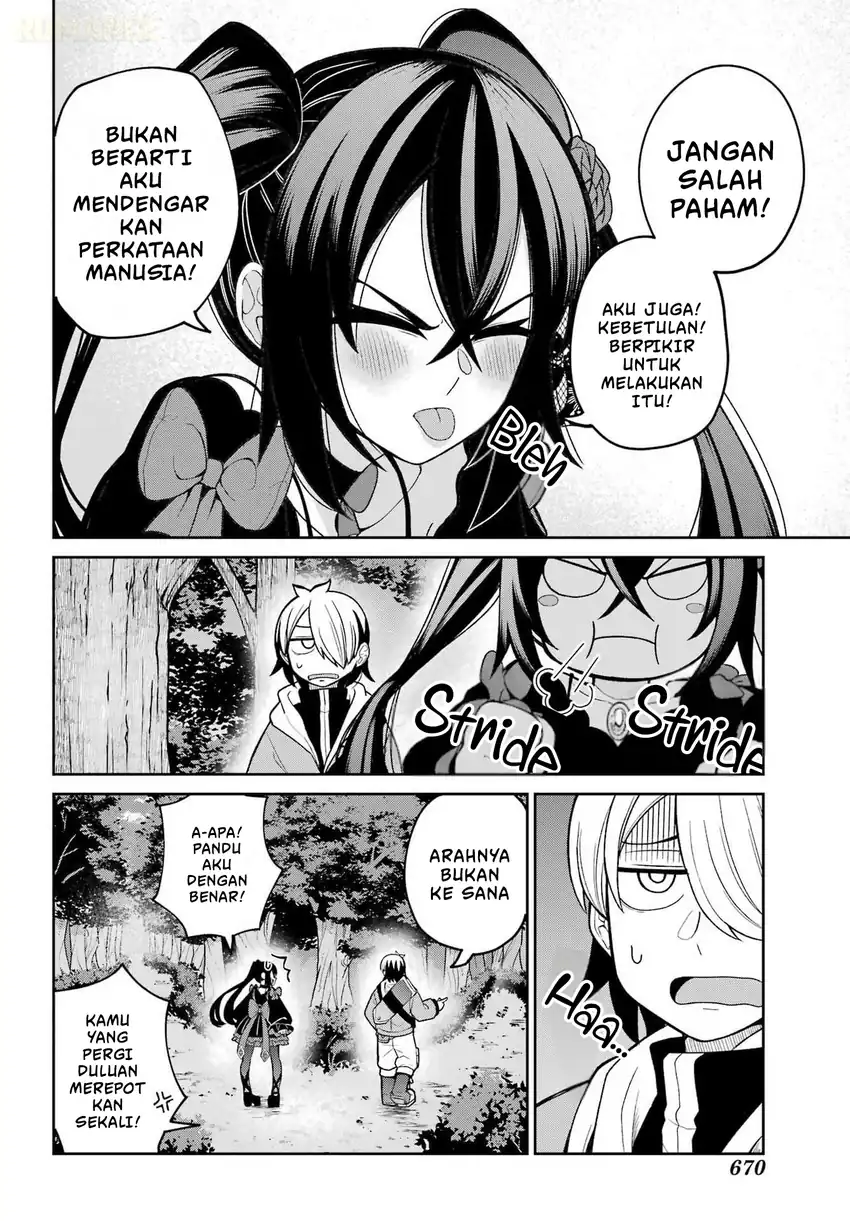 Seiken-chan wa Kojirasete Iru chapter 2 halaman 13