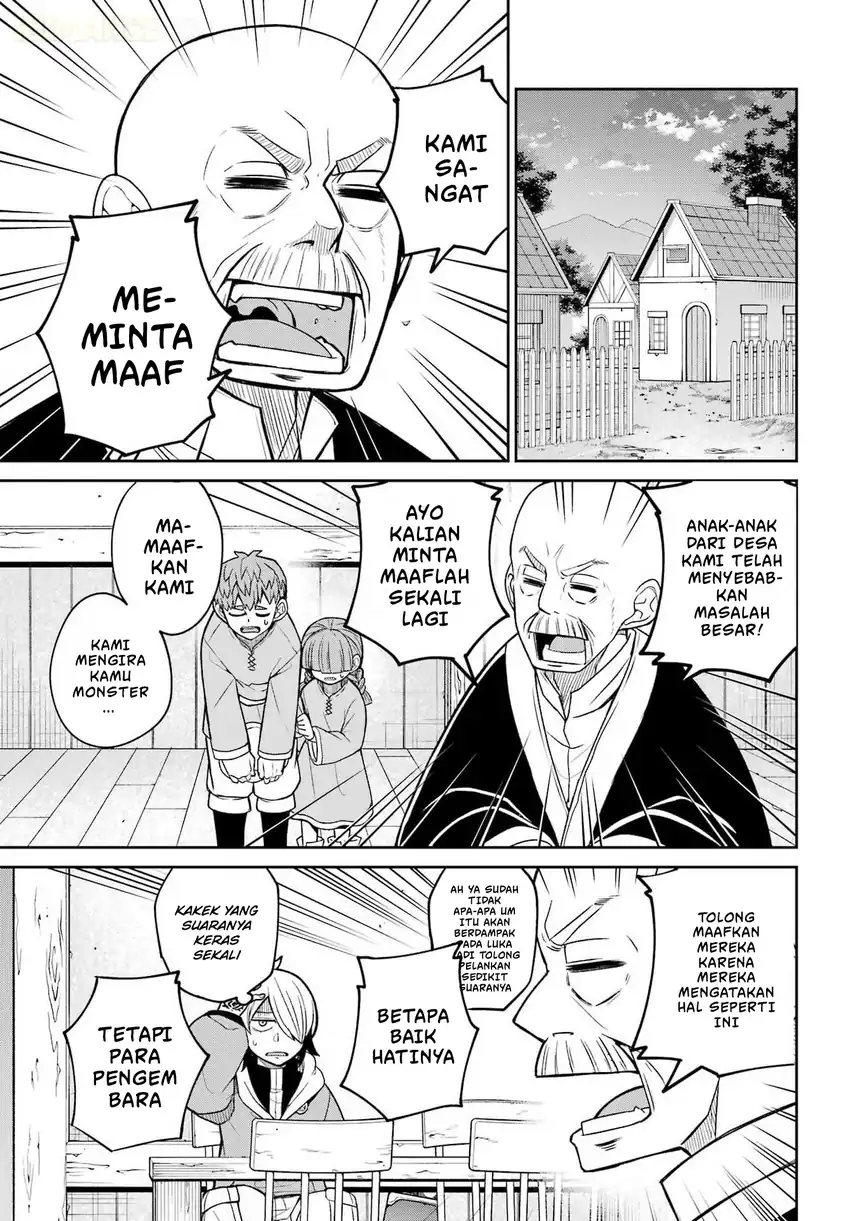 Seiken-chan wa Kojirasete Iru chapter 2 halaman 16