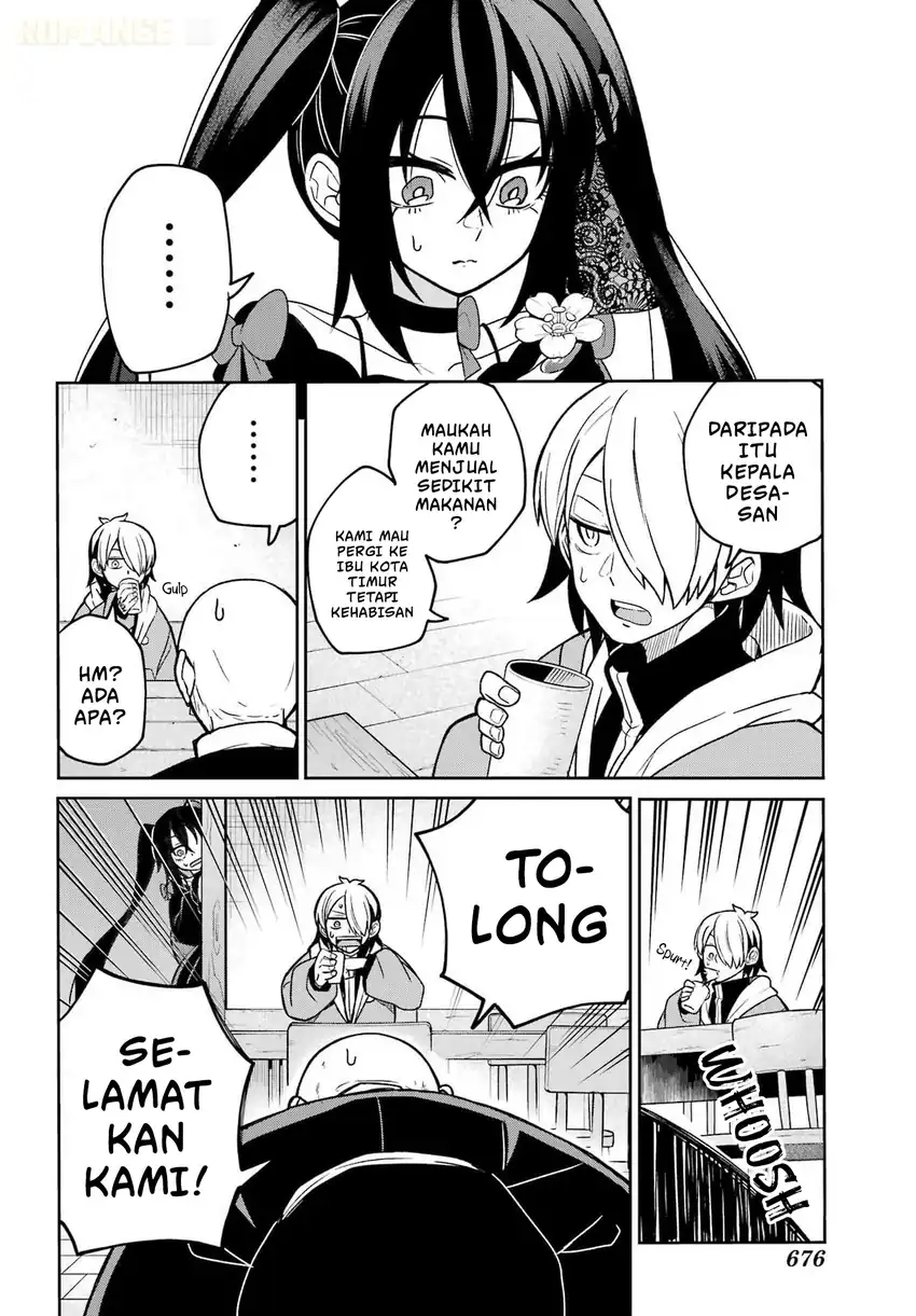 Seiken-chan wa Kojirasete Iru chapter 2 halaman 19