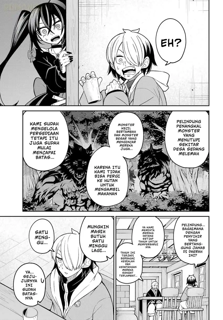 Seiken-chan wa Kojirasete Iru chapter 2 halaman 20