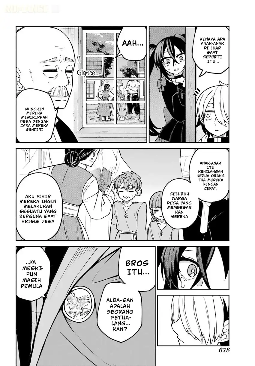 Seiken-chan wa Kojirasete Iru chapter 2 halaman 21