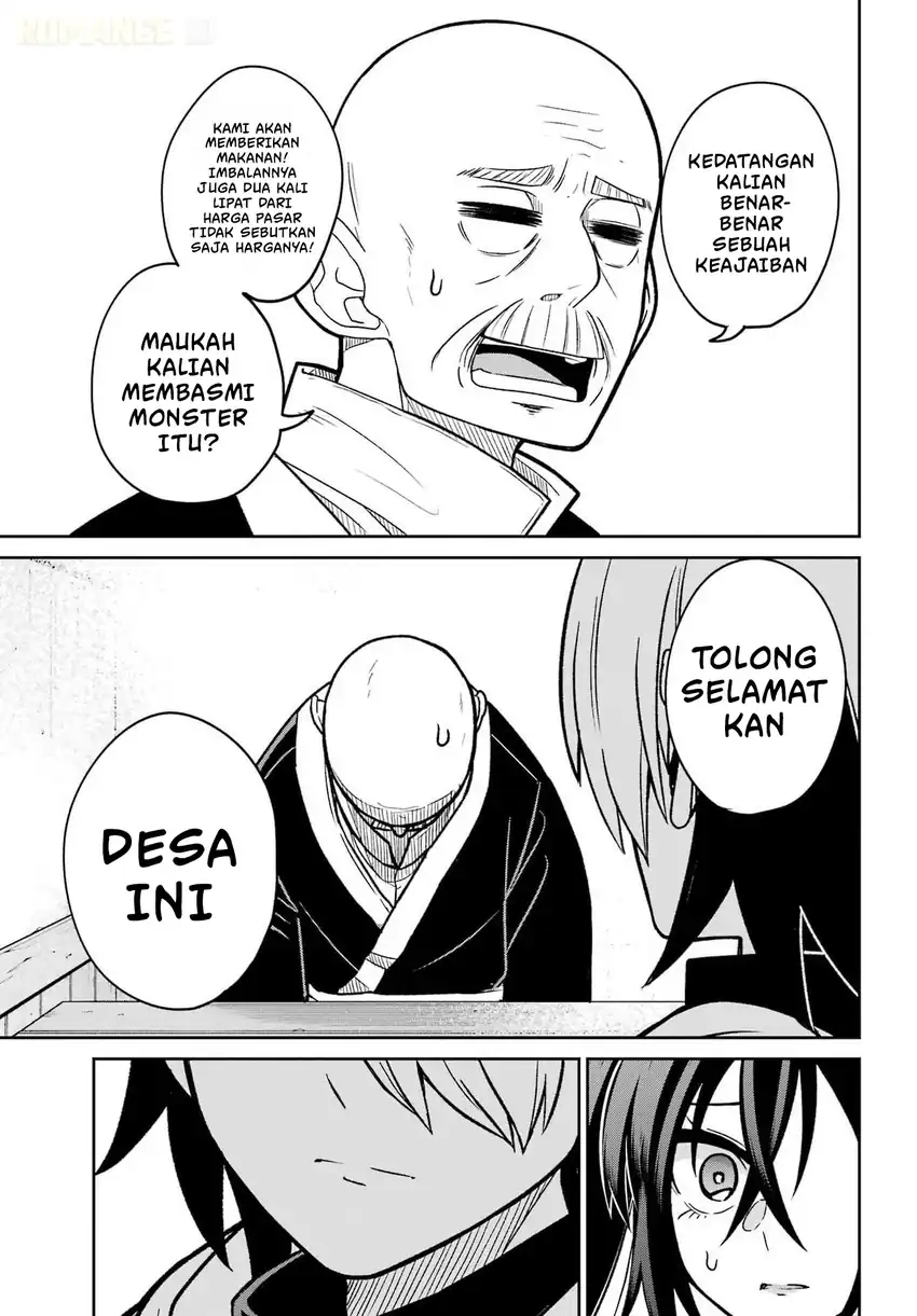 Seiken-chan wa Kojirasete Iru chapter 2 halaman 22