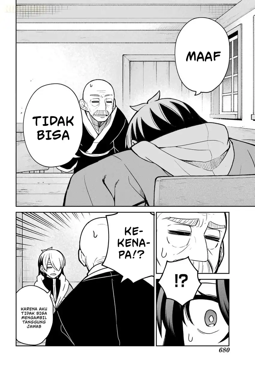 Seiken-chan wa Kojirasete Iru chapter 2 halaman 23