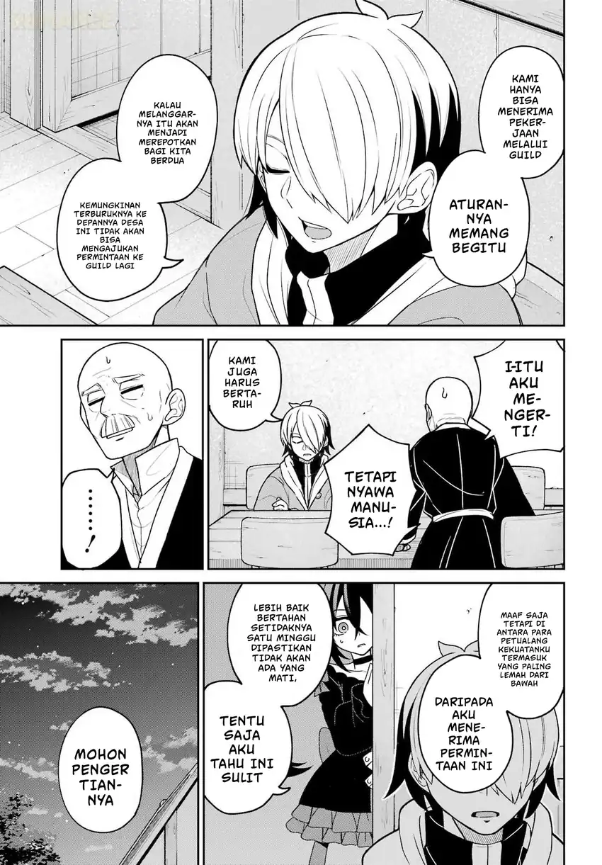 Seiken-chan wa Kojirasete Iru chapter 2 halaman 24