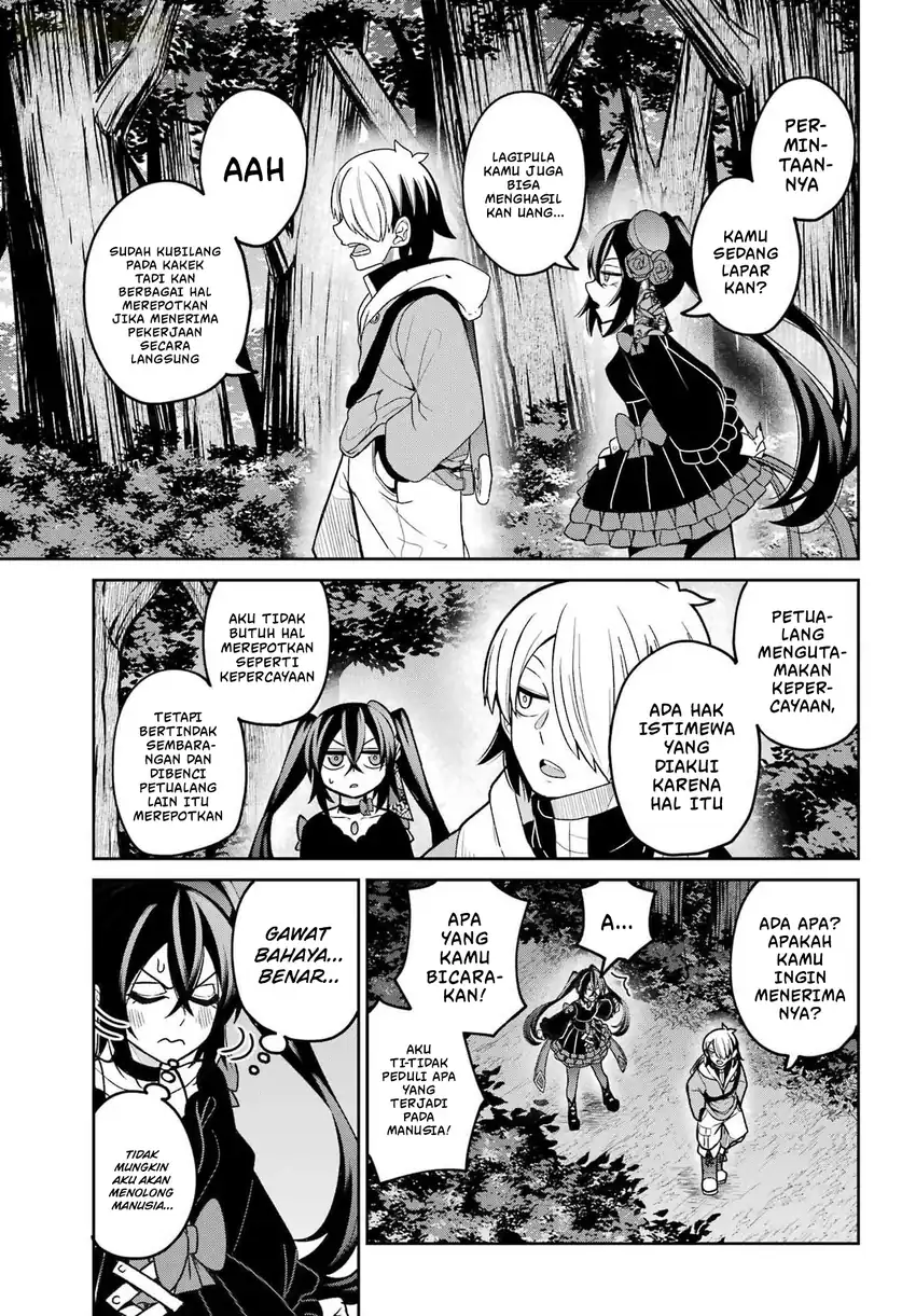 Seiken-chan wa Kojirasete Iru chapter 2 halaman 26