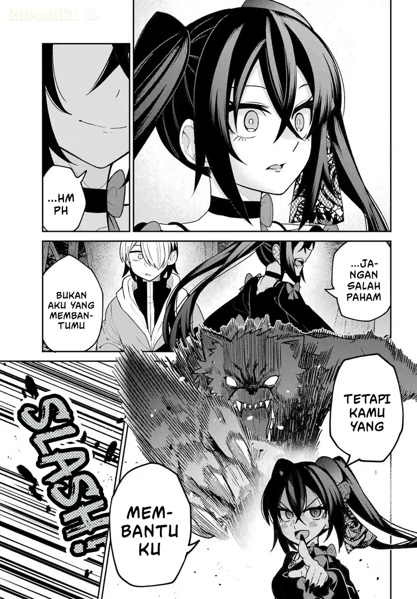 Seiken-chan wa Kojirasete Iru chapter 2 halaman 30