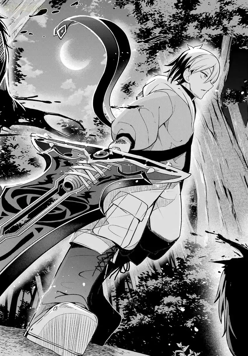 Seiken-chan wa Kojirasete Iru chapter 2 halaman 31