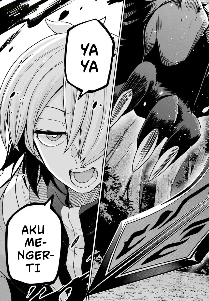 Seiken-chan wa Kojirasete Iru chapter 2 halaman 32