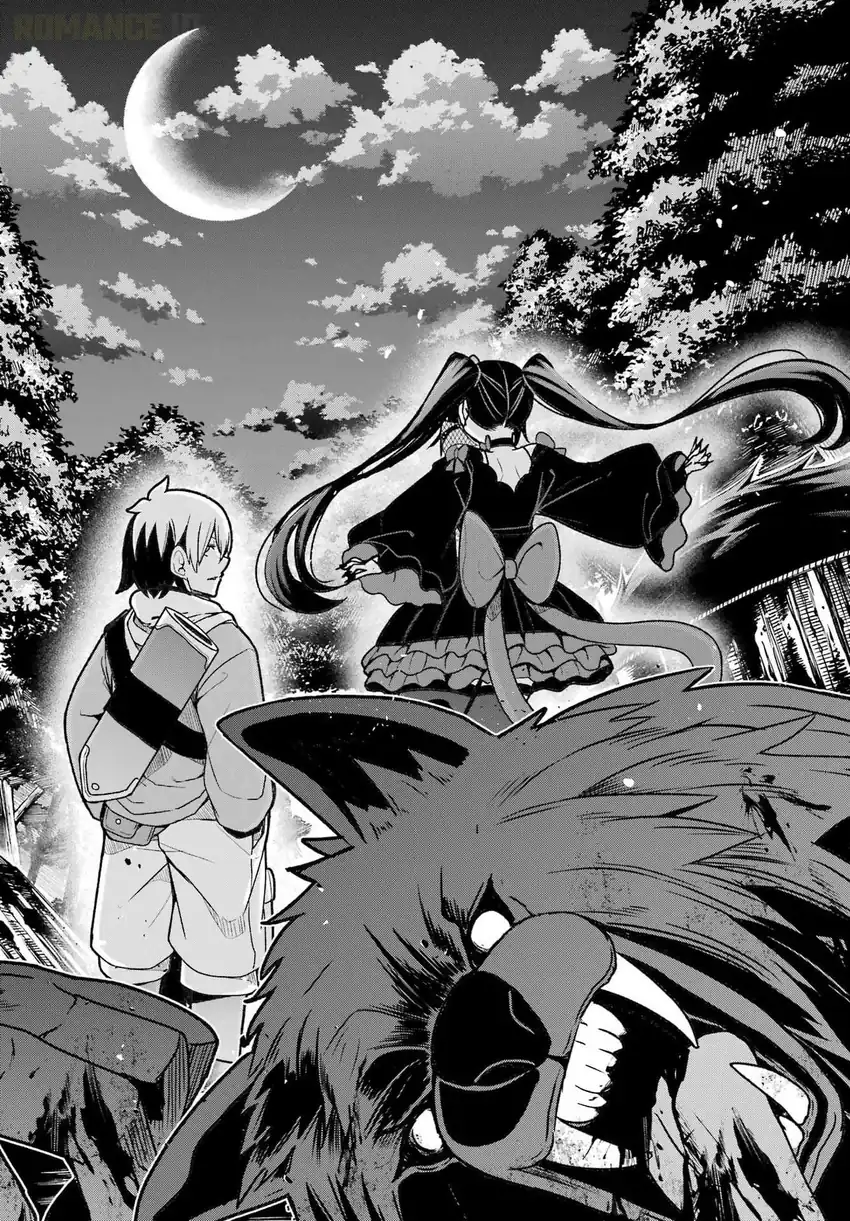 Seiken-chan wa Kojirasete Iru chapter 2 halaman 36
