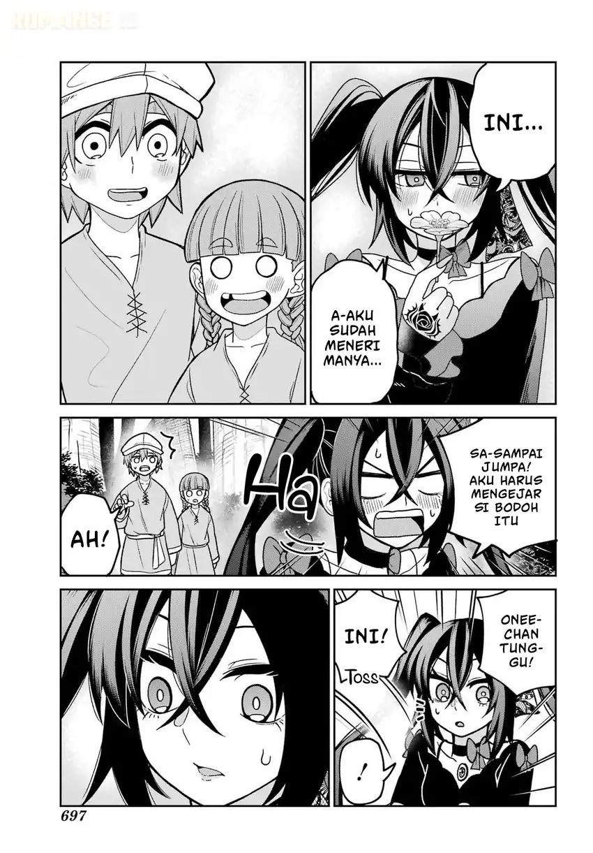 Seiken-chan wa Kojirasete Iru chapter 2 halaman 42