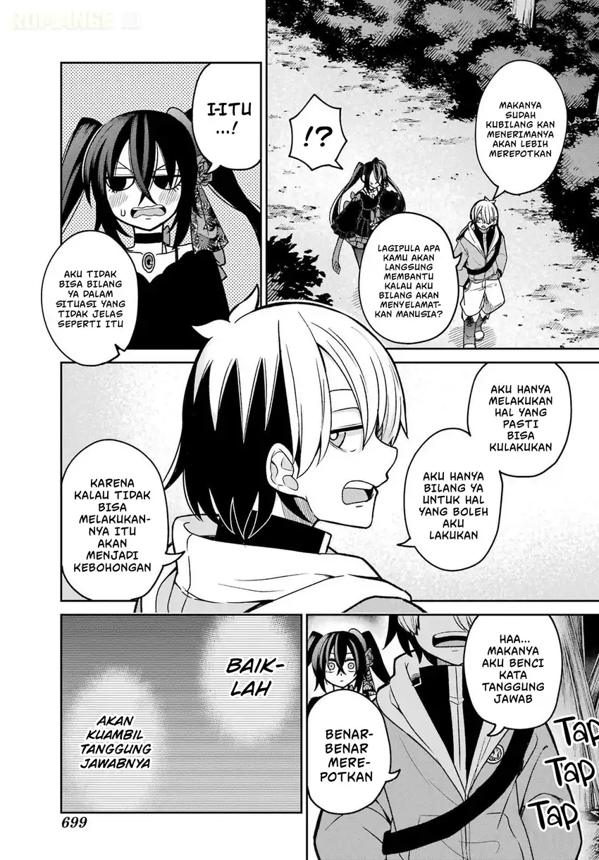 Seiken-chan wa Kojirasete Iru chapter 2 halaman 44