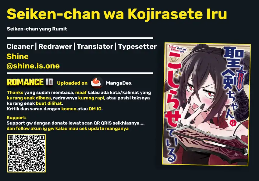 Seiken-chan wa Kojirasete Iru chapter 2 halaman 48