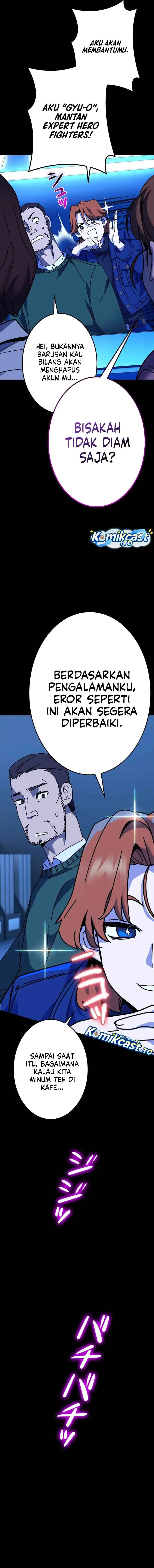 Gyakuten no No Mercy chapter 16 halaman 15