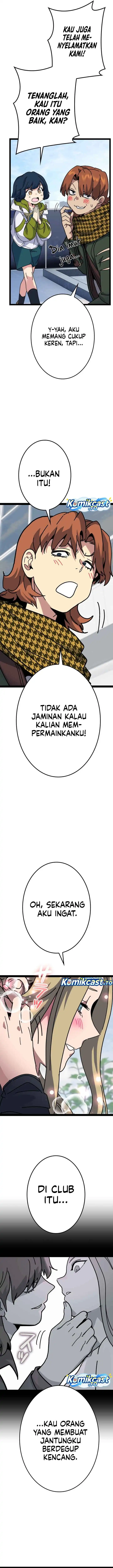 Gyakuten no No Mercy chapter 16 halaman 27
