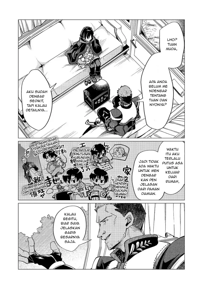 Sofubo Wo Tazunete Iede Kyodai Ni Nin Tabi Haha to No Wakare, Nigiyakana Tabiji chapter 6.1 halaman 5