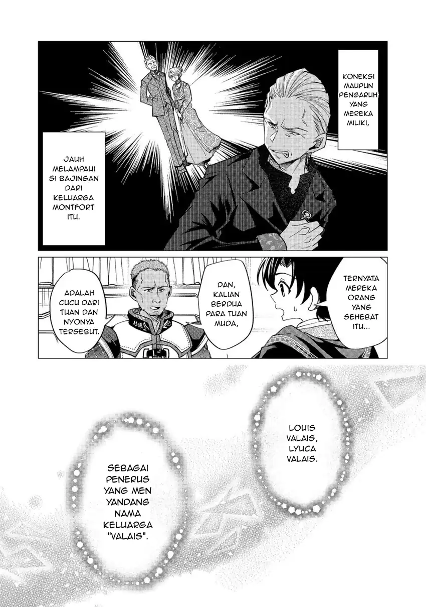 Sofubo Wo Tazunete Iede Kyodai Ni Nin Tabi Haha to No Wakare, Nigiyakana Tabiji chapter 6.1 halaman 7