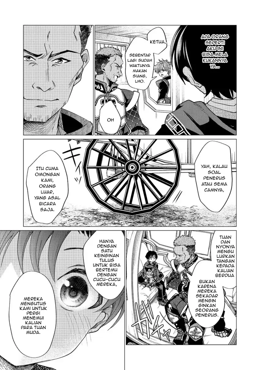 Sofubo Wo Tazunete Iede Kyodai Ni Nin Tabi Haha to No Wakare, Nigiyakana Tabiji chapter 6.1 halaman 9