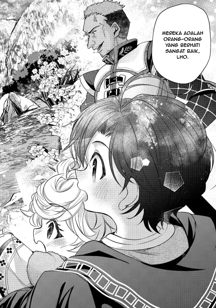 Sofubo Wo Tazunete Iede Kyodai Ni Nin Tabi Haha to No Wakare, Nigiyakana Tabiji chapter 6.1 halaman 10