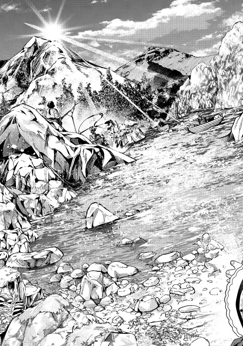 Sofubo Wo Tazunete Iede Kyodai Ni Nin Tabi Haha to No Wakare, Nigiyakana Tabiji chapter 6.1 halaman 11