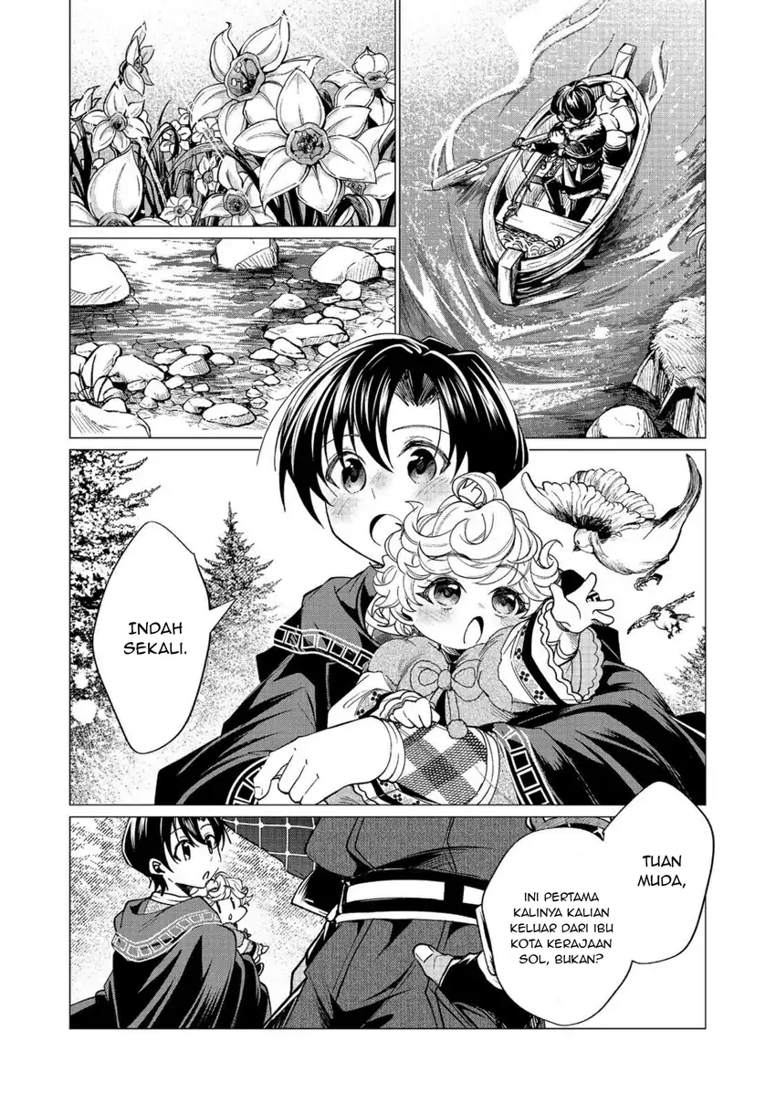Sofubo Wo Tazunete Iede Kyodai Ni Nin Tabi Haha to No Wakare, Nigiyakana Tabiji chapter 6.1 halaman 12