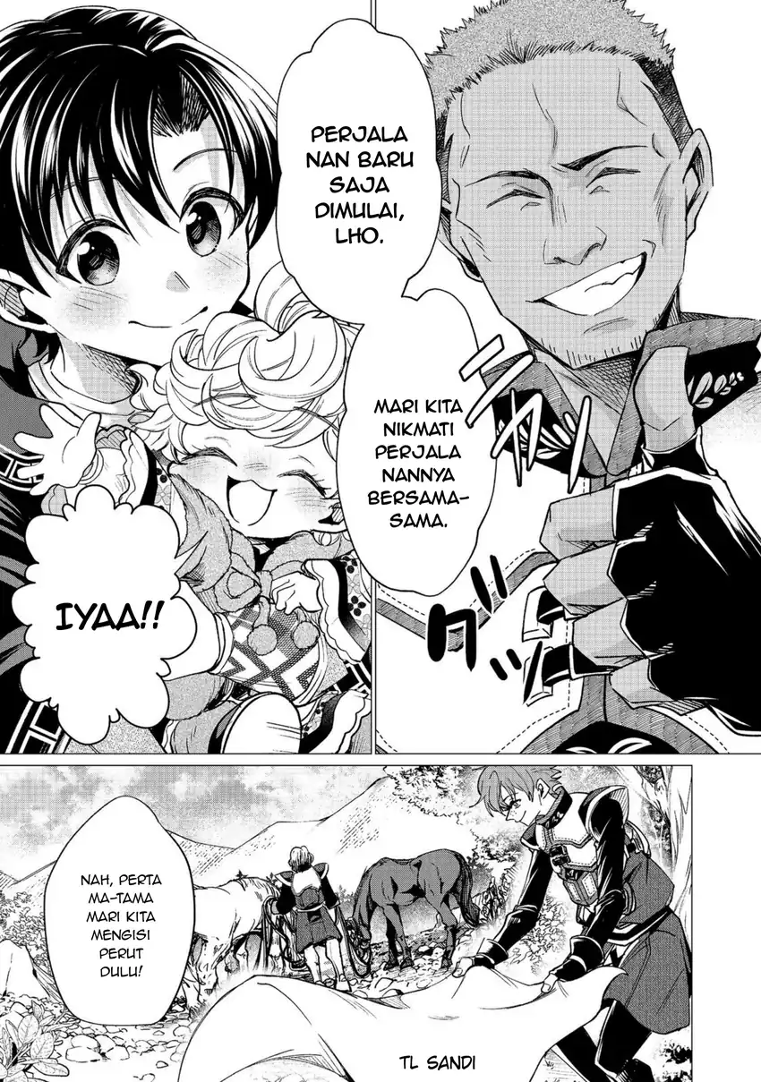 Sofubo Wo Tazunete Iede Kyodai Ni Nin Tabi Haha to No Wakare, Nigiyakana Tabiji chapter 6.1 halaman 13