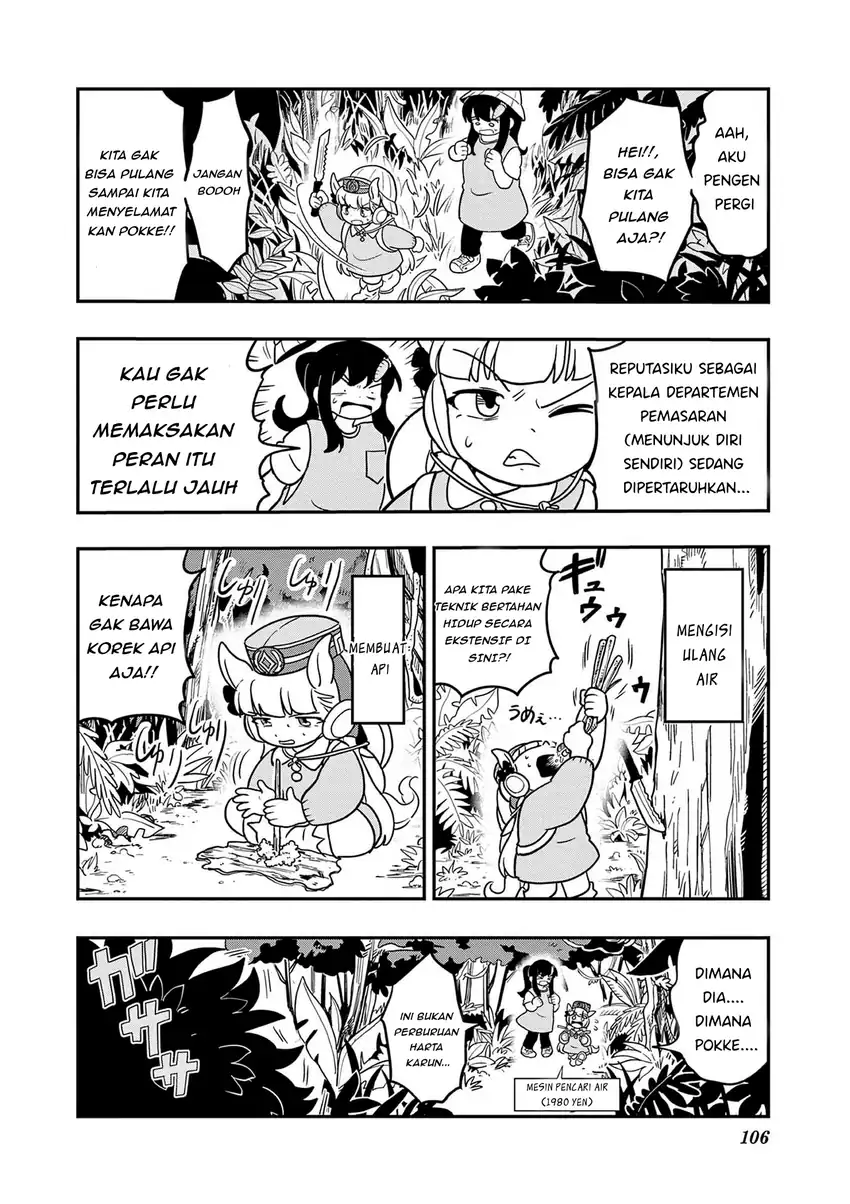 Umamusume - Pretty Derby PisuPisu☆SupiSupi - Golshi-chan chapter 23 halaman 10